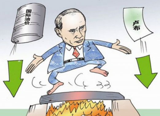 俄羅斯熬不住了 普京被曝欲向中國出售老本