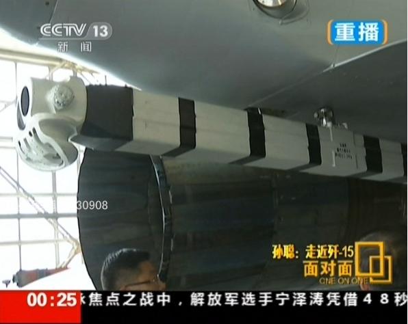 中國殲-15重型艦載機一細節一直被忽視：就這根鐵鉤價值不菲！