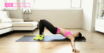 一張瑜伽墊，幾個簡單的動作，有效鍛煉到腰腹、臀、腿！