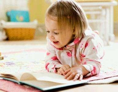 如何培養孩子閱讀的興趣