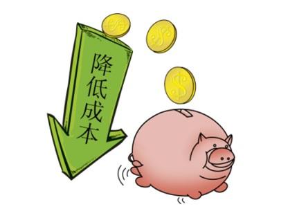 理財段子|在笑呵呵中賺大錢!
