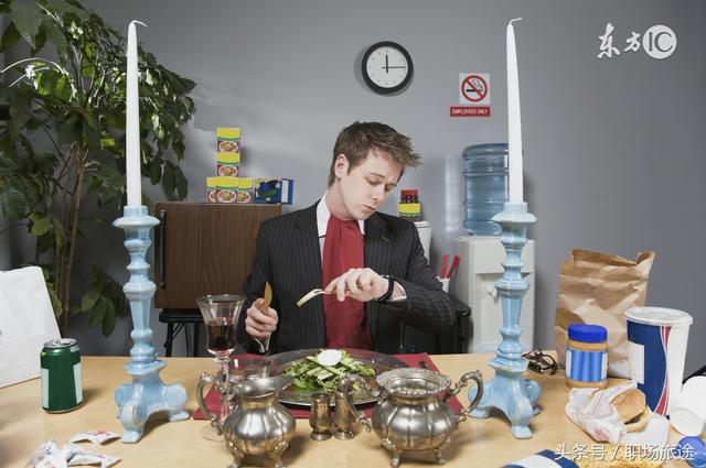 職場,時間管理很重要!