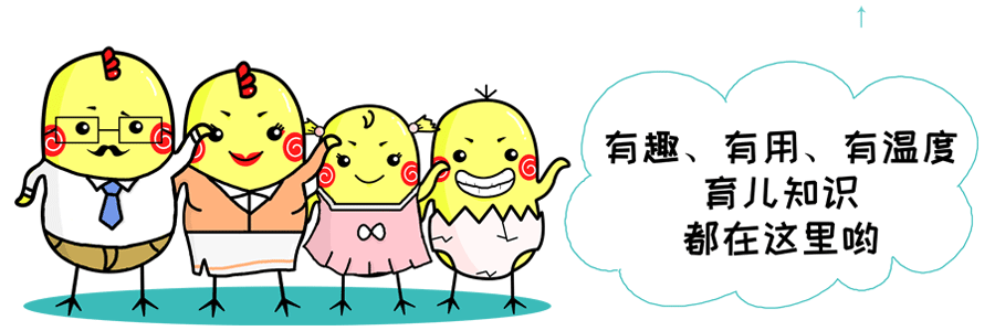 最容易讓孩子幸福滿滿的十件事,做到3件你就是好媽媽!