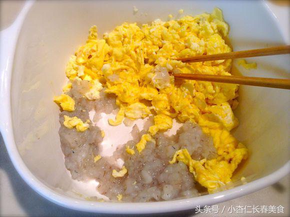韭菜盒子這樣做,外焦里嫩又營養