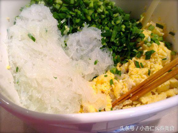 韭菜盒子這樣做,外焦里嫩又營養