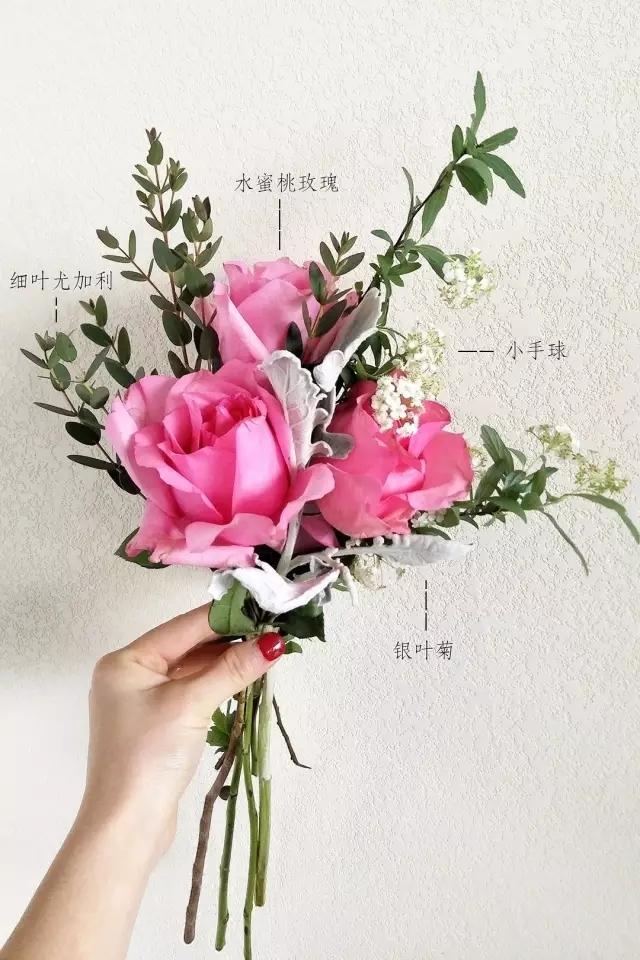 學點花藝,願得時光不輕擾