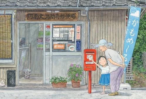 人生的路,總有幾道彎,幾道溝,幾道坎