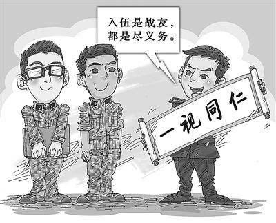 職場中最招人喜歡的4種人,趕緊抱大腿