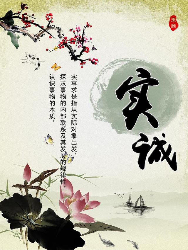 職場中最招人喜歡的4種人,趕緊抱大腿