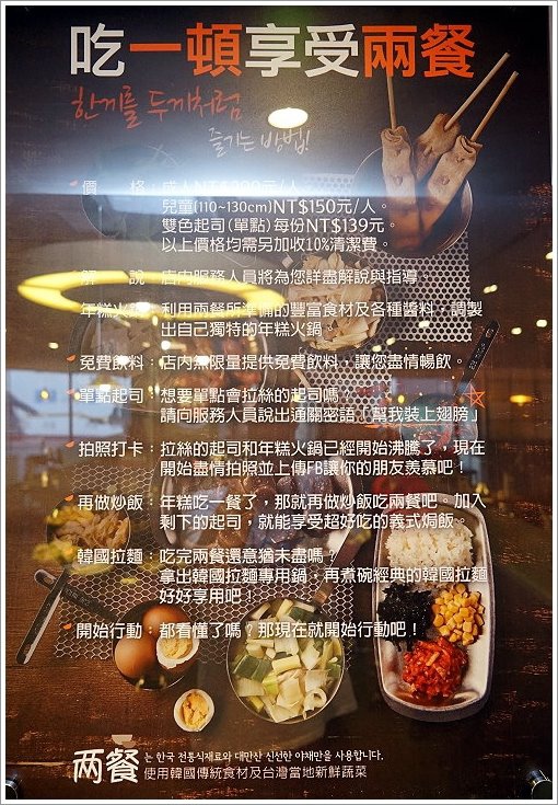 09.1.JPG 09.1.JPG