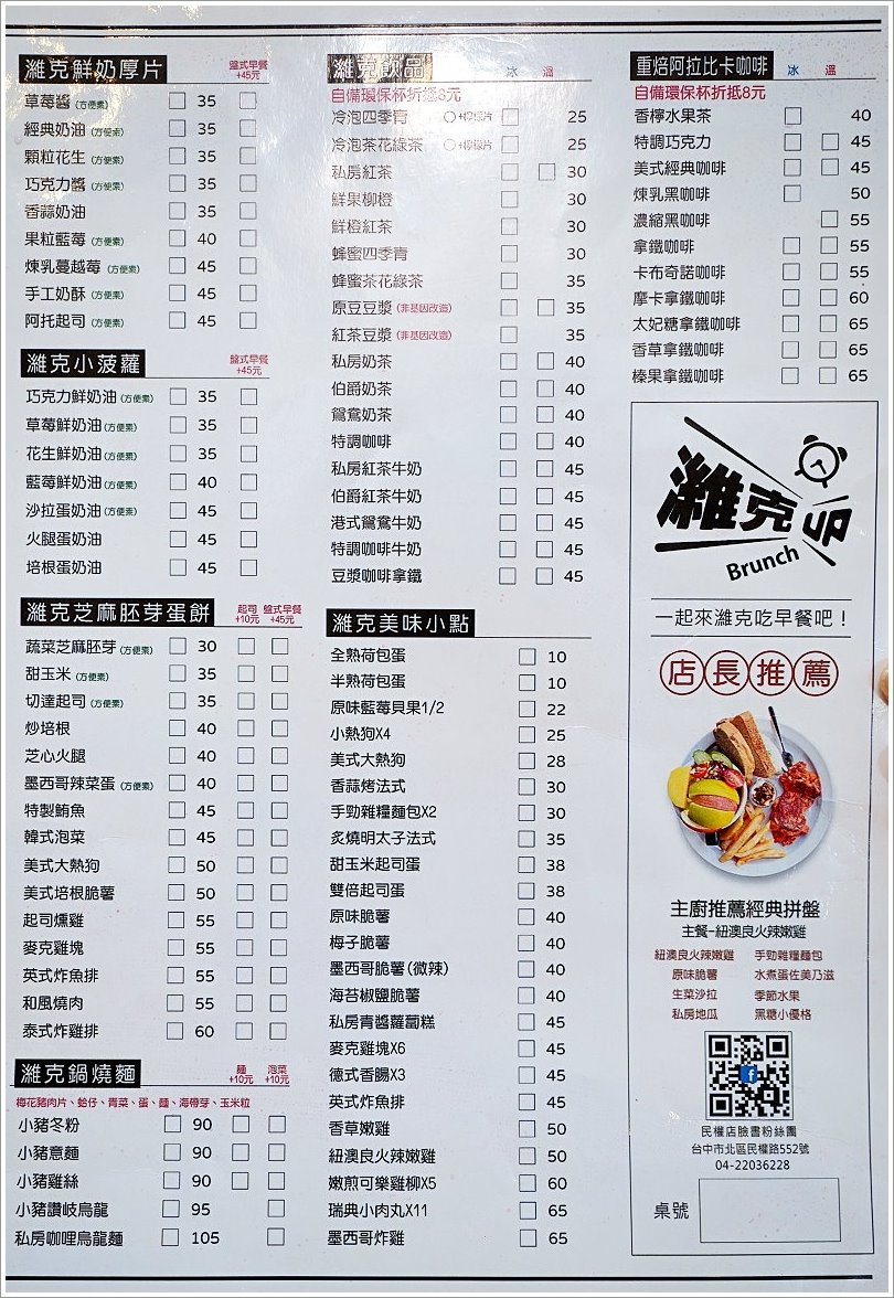 15.JPG 15.JPG