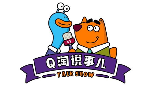 如何判斷一家公司好不好? 看幾號發工資!
