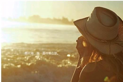心情悲傷絕望的女生說說短句:其實我也很脆弱