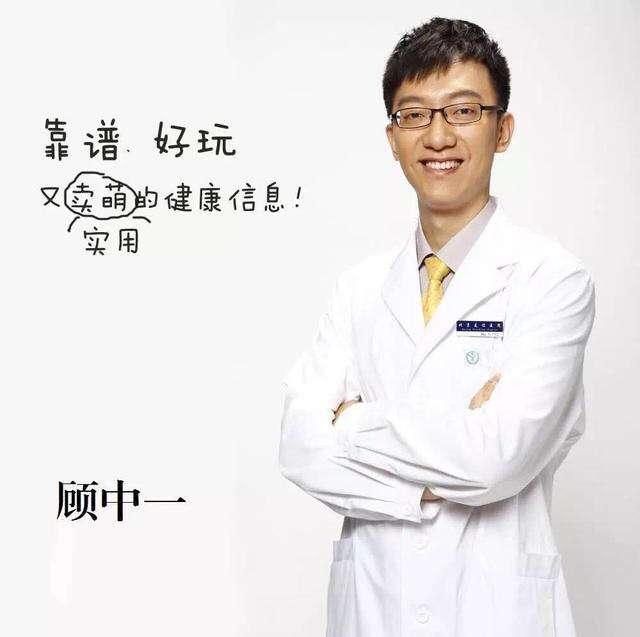 湯喝錯會傷身？ 學學喝湯的常識！