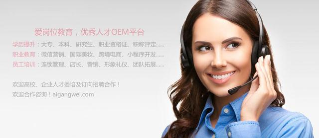 告別失敗,走向成功的五步驟,30年總結