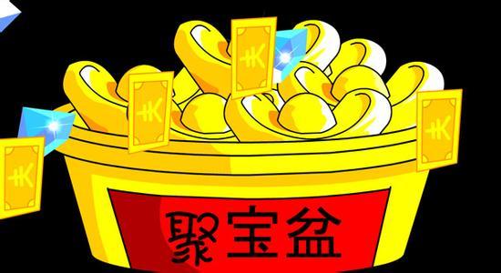 想掙大錢就得做生意,生意人必懂生意經