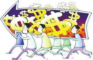 讓理財成為一種習慣