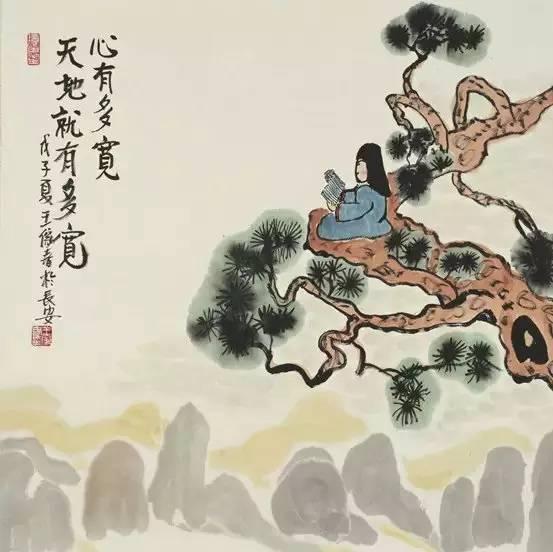 人生,當你扛不住,就讀一讀
