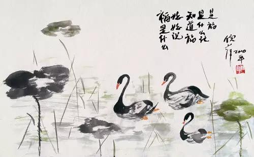 人生,當你扛不住,就讀一讀