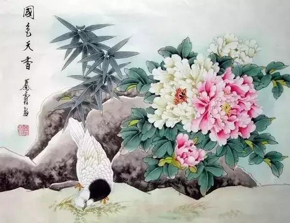 心是一桿秤，稱人先稱己！