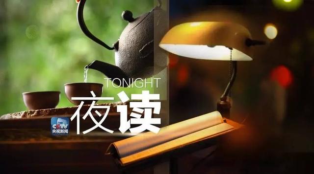 一盞清茶:不驚艷時光,只溫柔歲月