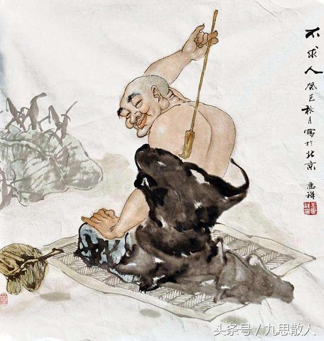 人生大智慧——怨人不如自怨,求人不如求己!