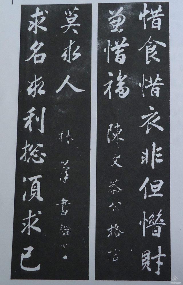 人生大智慧——怨人不如自怨,求人不如求己!