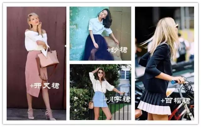 一件襯衫的10種穿法,讓你迅速擺脫路人甲!