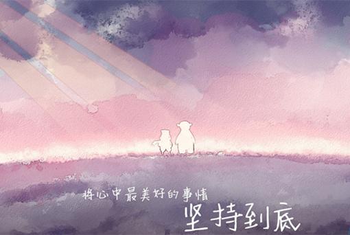 十二句深刻的句子,耐人尋味!