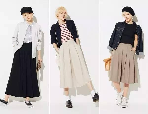 99套春夏look,上班+逛街+出遊通通全部搞定!