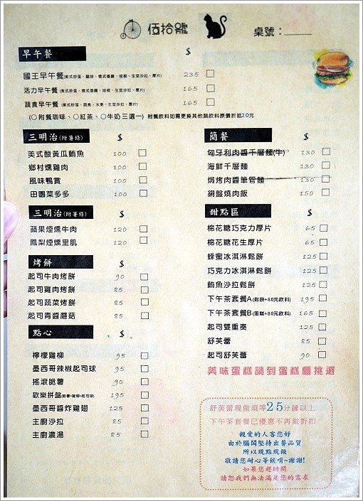 18.JPG 18.JPG
