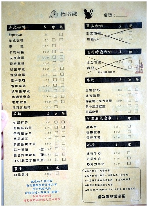 19.JPG 19.JPG