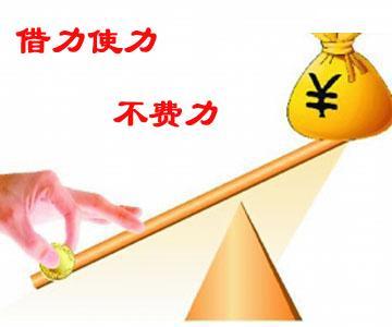 5條職場黃金法則,讓你銷售如魚得水!