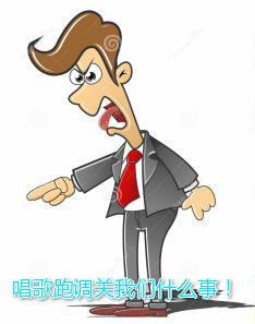 十則小笑話,讓你狂笑不止~