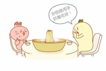 十則小笑話,讓你狂笑不止~