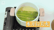 每天一盤,癌症全玩完! 降三高、護心臟! 為了健康都看看吧~