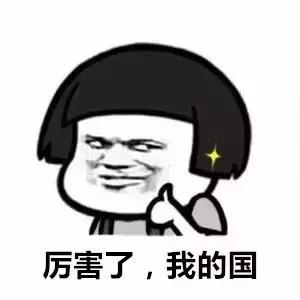 中國古人為啥能徒手修長城? 看完這條神奇天路,外國人明白了