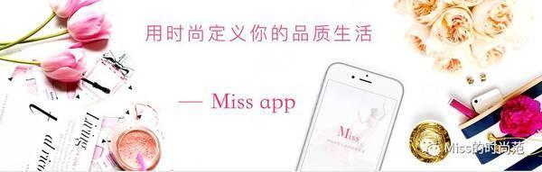 像赫本一樣穿露肩裙,你穿你也美!