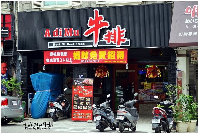 02.JPG 02.JPG