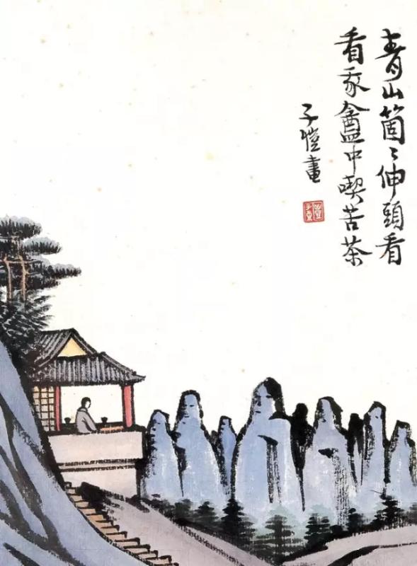 人生,走累了,懂得安慰自己