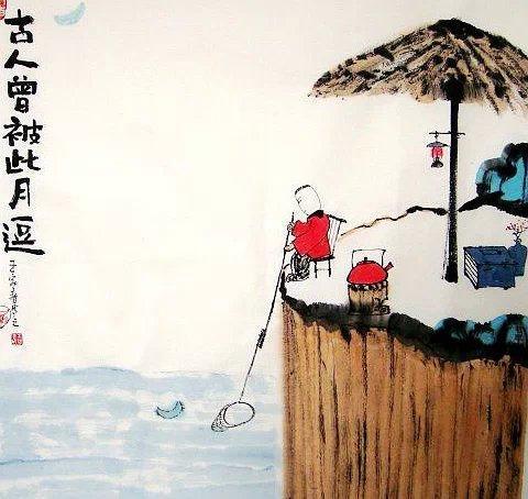人生,走累了,懂得安慰自己
