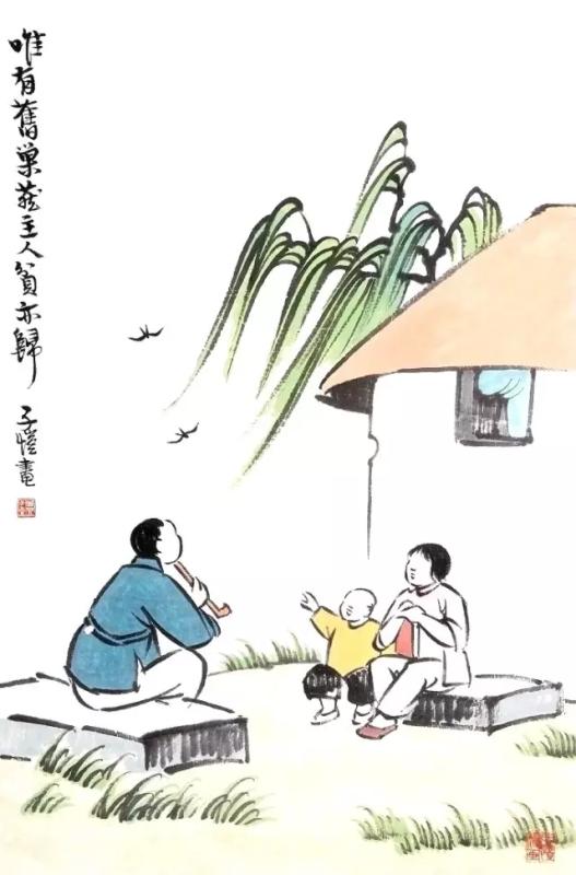 人生,走累了,懂得安慰自己