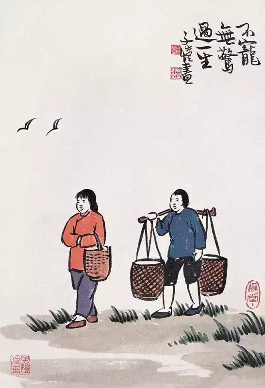 人生,走累了,懂得安慰自己