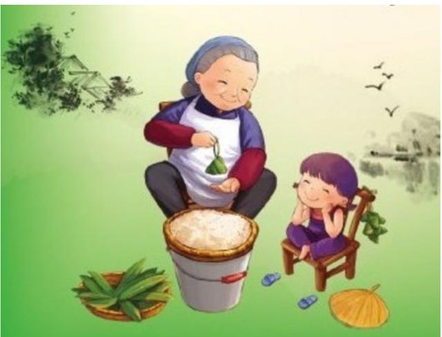 粽子的善意