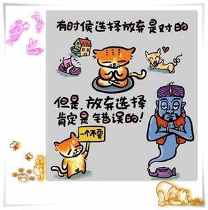 人生,忍耐不住時,讀一讀