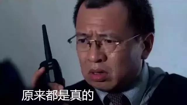 你看不上的學歷,最終打了你的臉