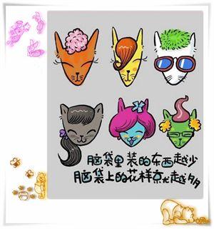 人生,最大破產,是透支信用