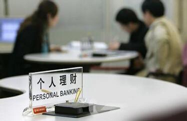 省錢是最笨的理財方式?