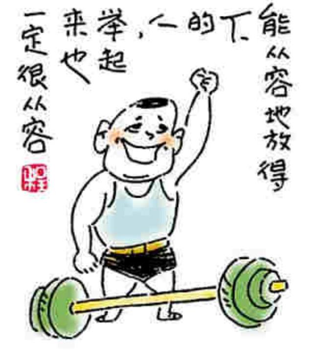 人生,苦於成熟,樂於成熟
