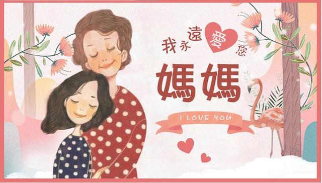 只要把握住這幾個原則,就能做一個幸福的全職媽媽